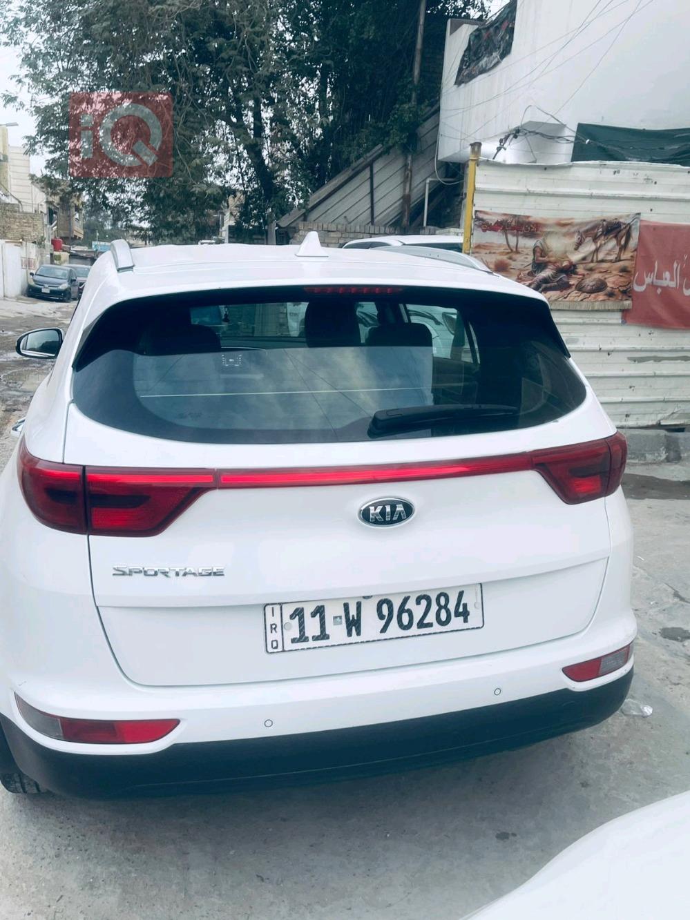 كيا سبورتاج